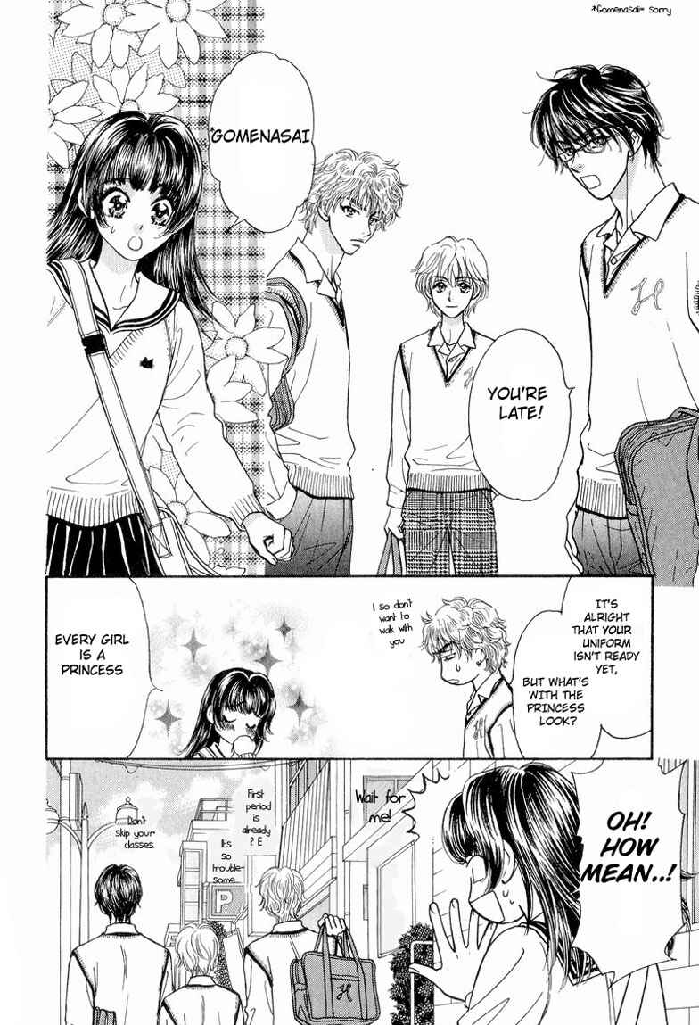 Page 15 Chapter 2 Maniattemasu!