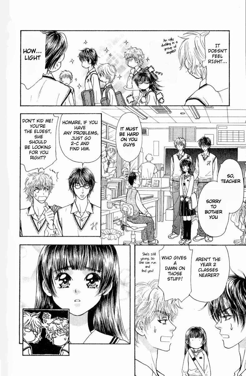 Page 17 Chapter 2 Maniattemasu!
