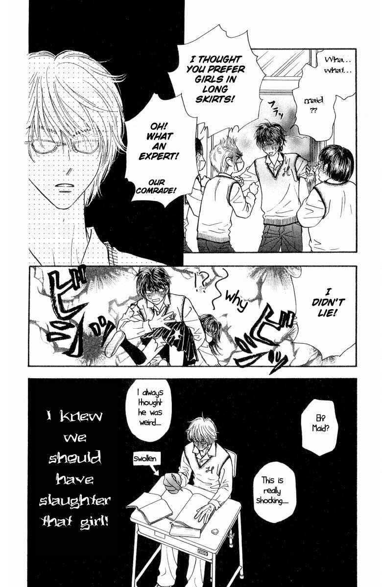 Page 25 Chapter 2 Maniattemasu!