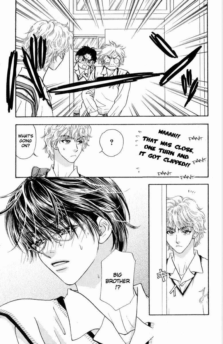 Page 28 Chapter 2 Maniattemasu!