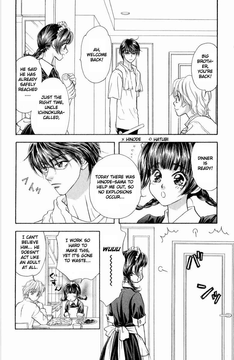 Page 31 Chapter 2 Maniattemasu!