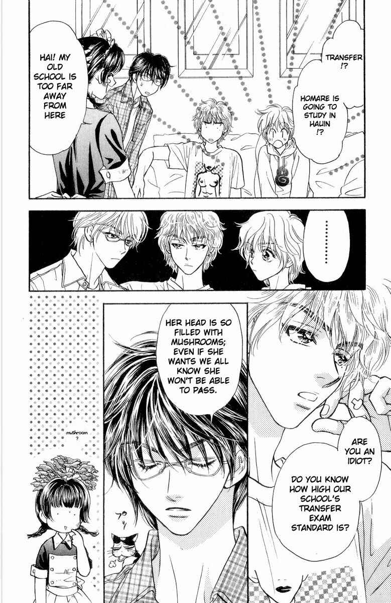 Page 7 Chapter 2 Maniattemasu!