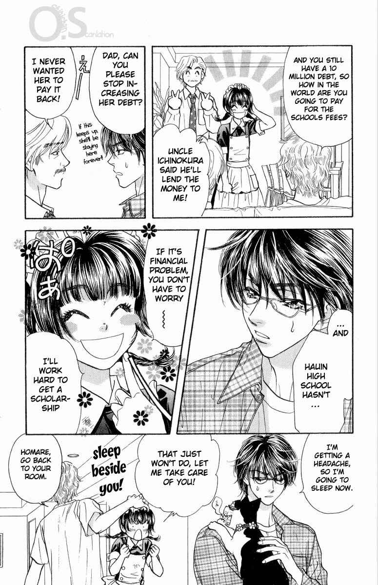 Page 8 Chapter 2 Maniattemasu!