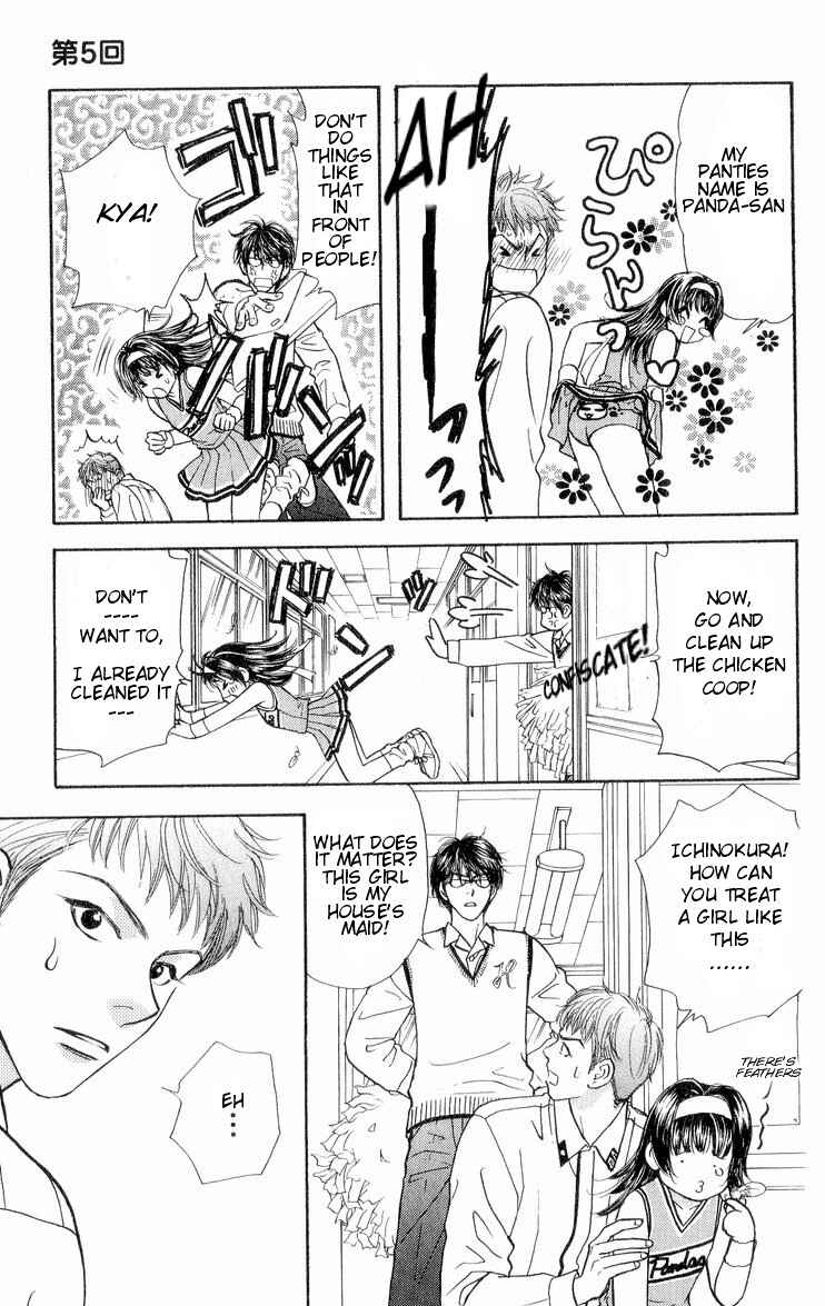 Page 20 Chapter 5 Maniattemasu!