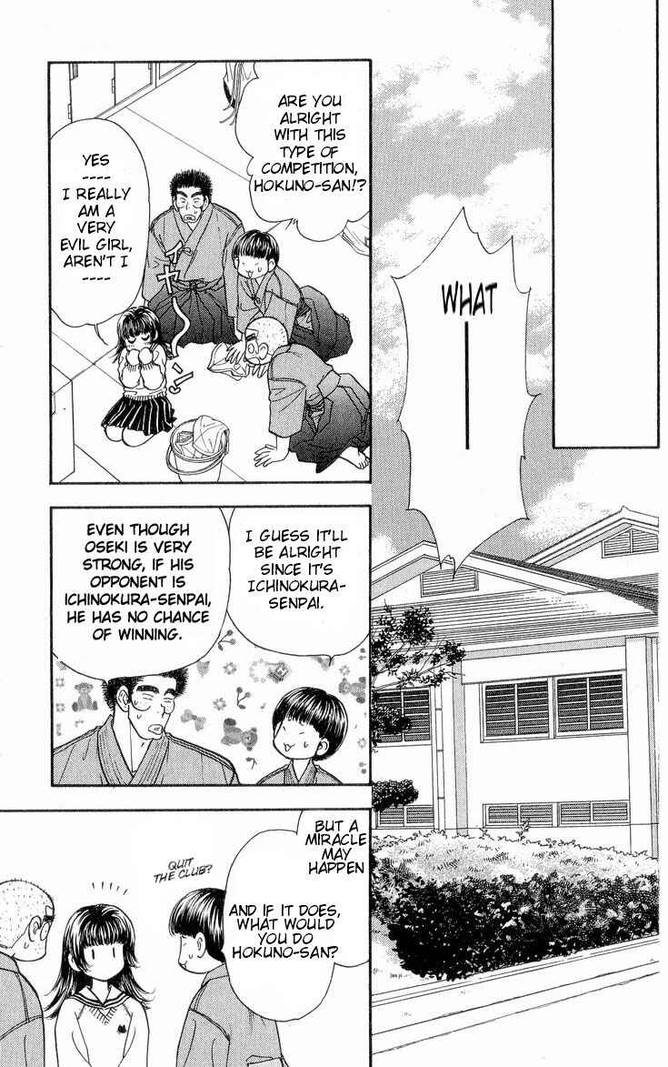 Page 28 Chapter 5 Maniattemasu!