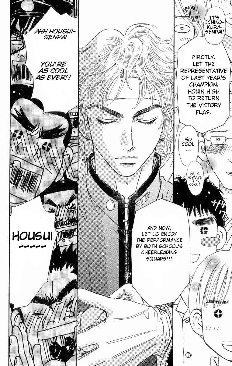 Page 31 Chapter 5 Maniattemasu!