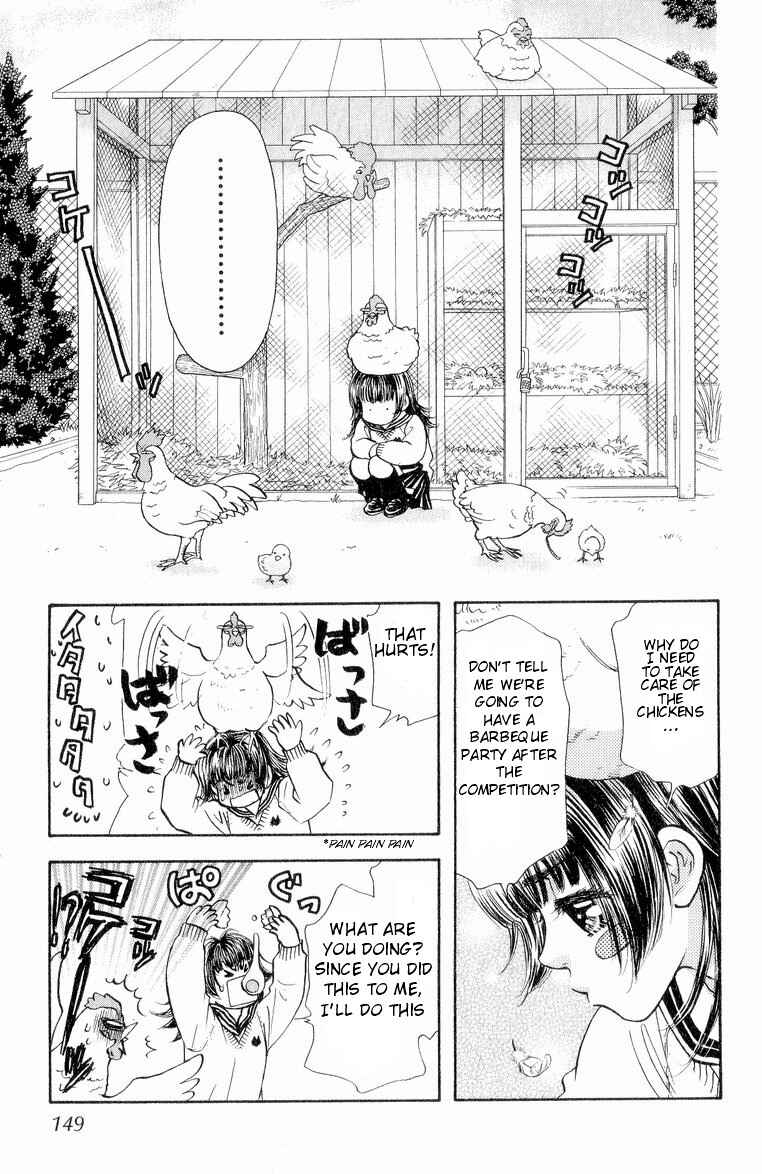 Page 8 Chapter 5 Maniattemasu!