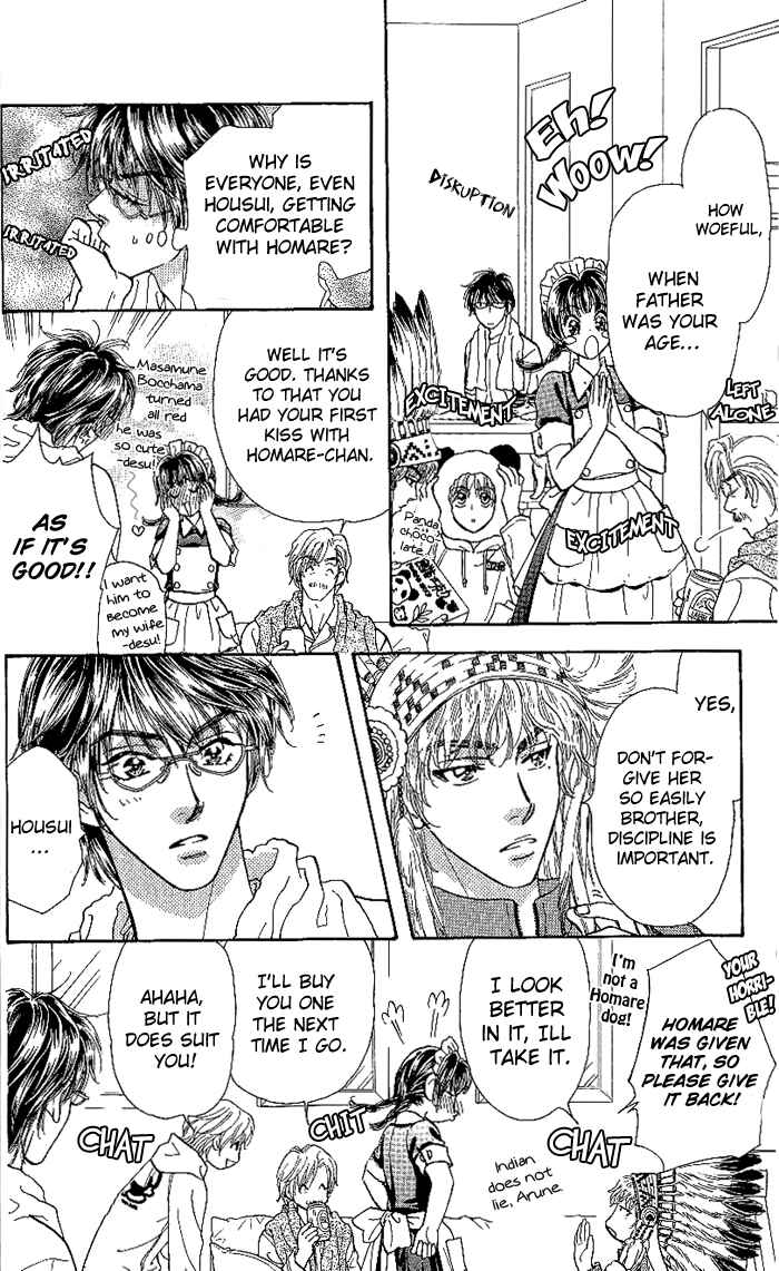 Page 11 Chapter 7 Maniattemasu!
