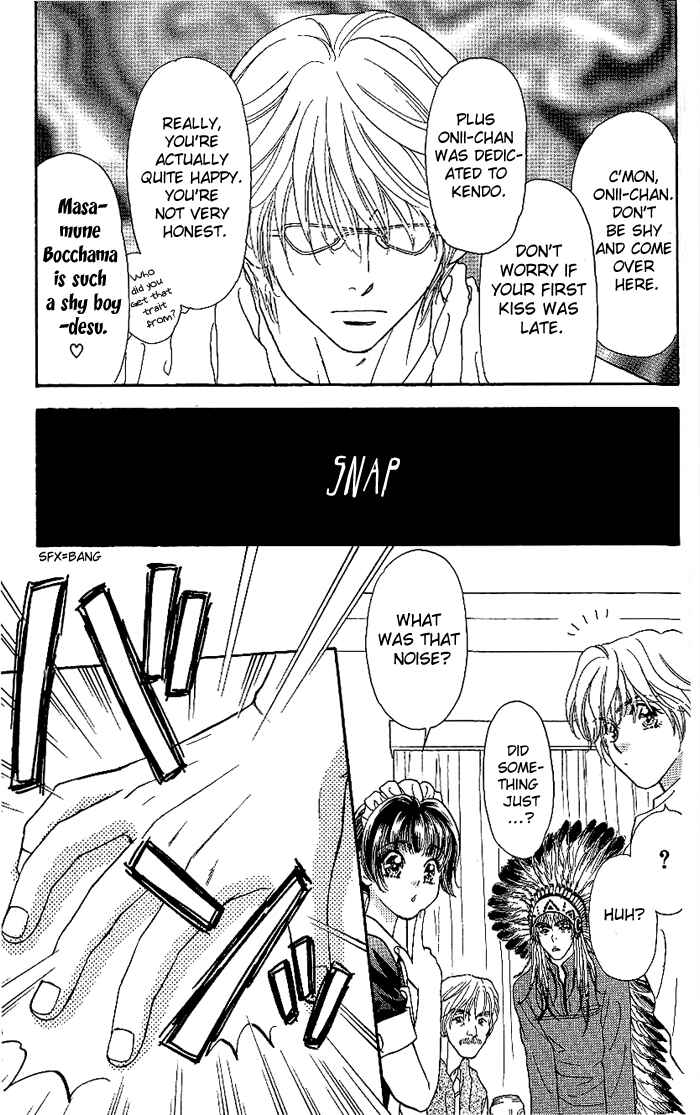 Page 12 Chapter 7 Maniattemasu!