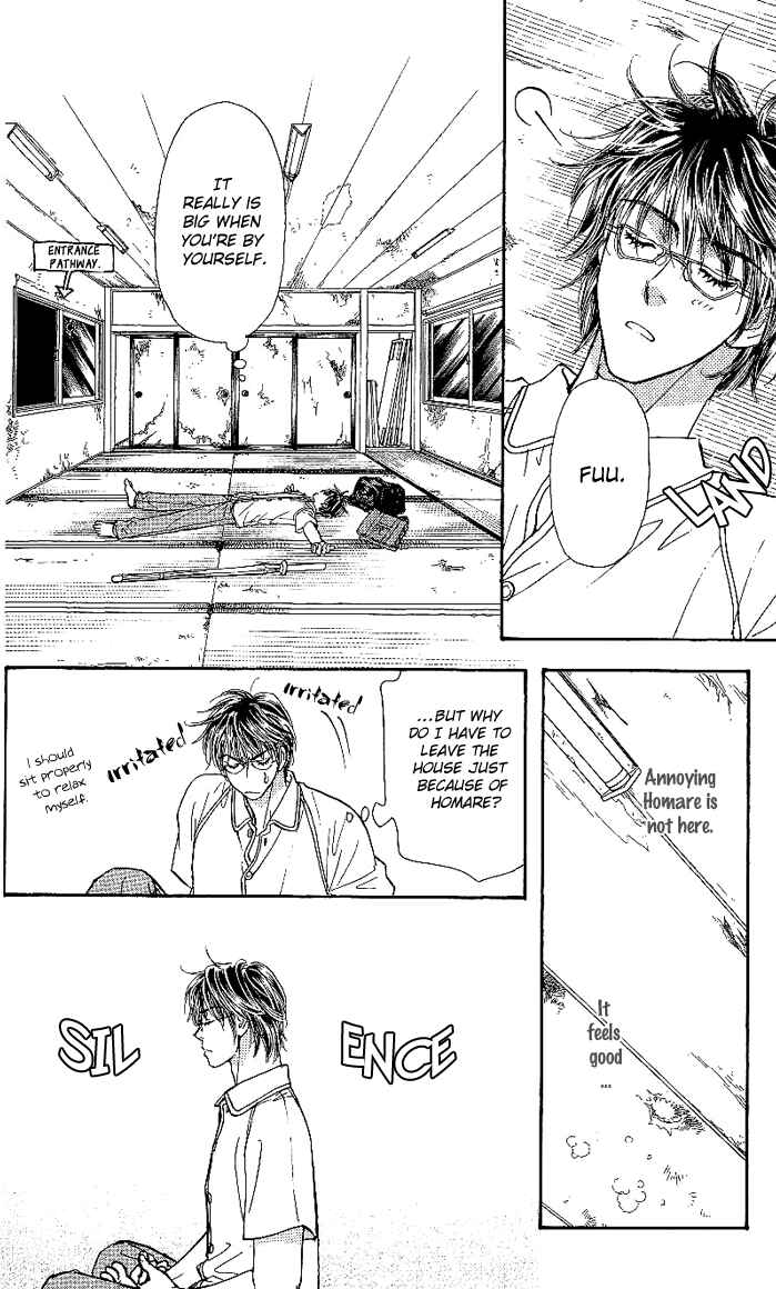 Page 17 Chapter 7 Maniattemasu!