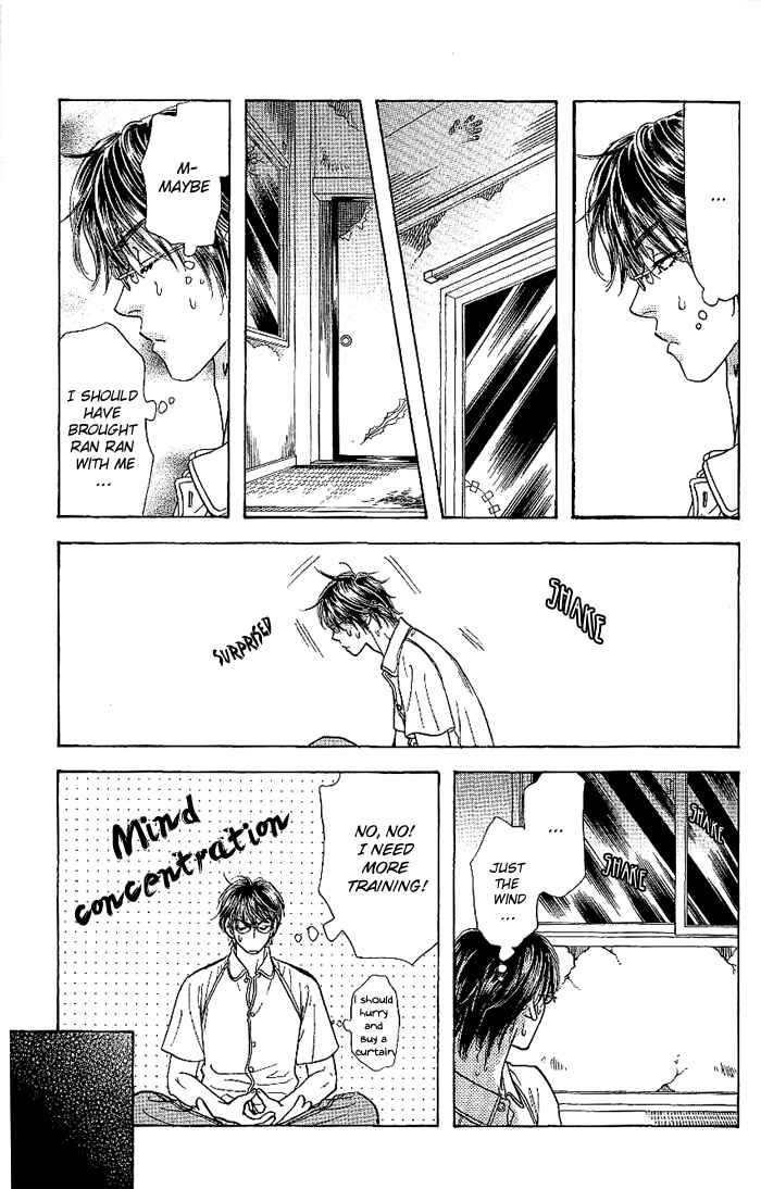 Page 18 Chapter 7 Maniattemasu!