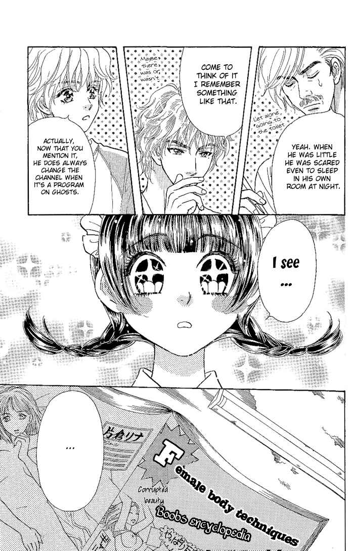 Page 22 Chapter 7 Maniattemasu!