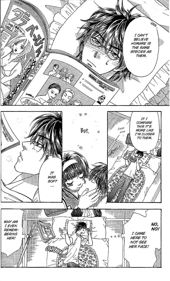 Page 23 Chapter 7 Maniattemasu!