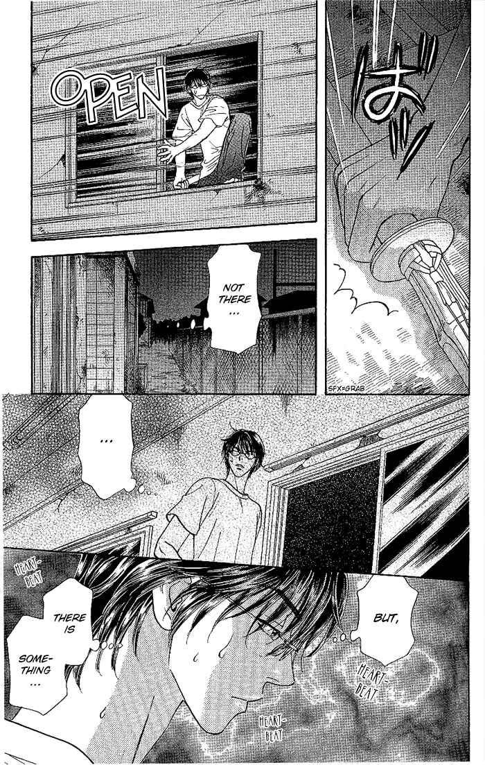 Page 26 Chapter 7 Maniattemasu!