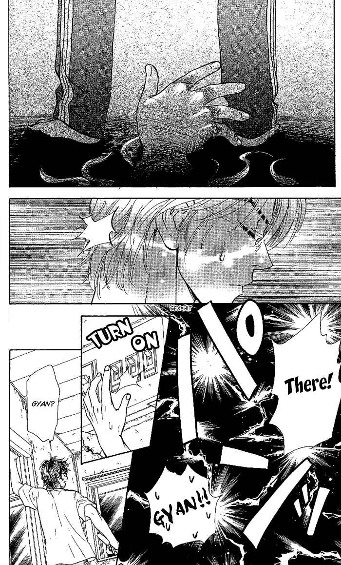 Page 27 Chapter 7 Maniattemasu!