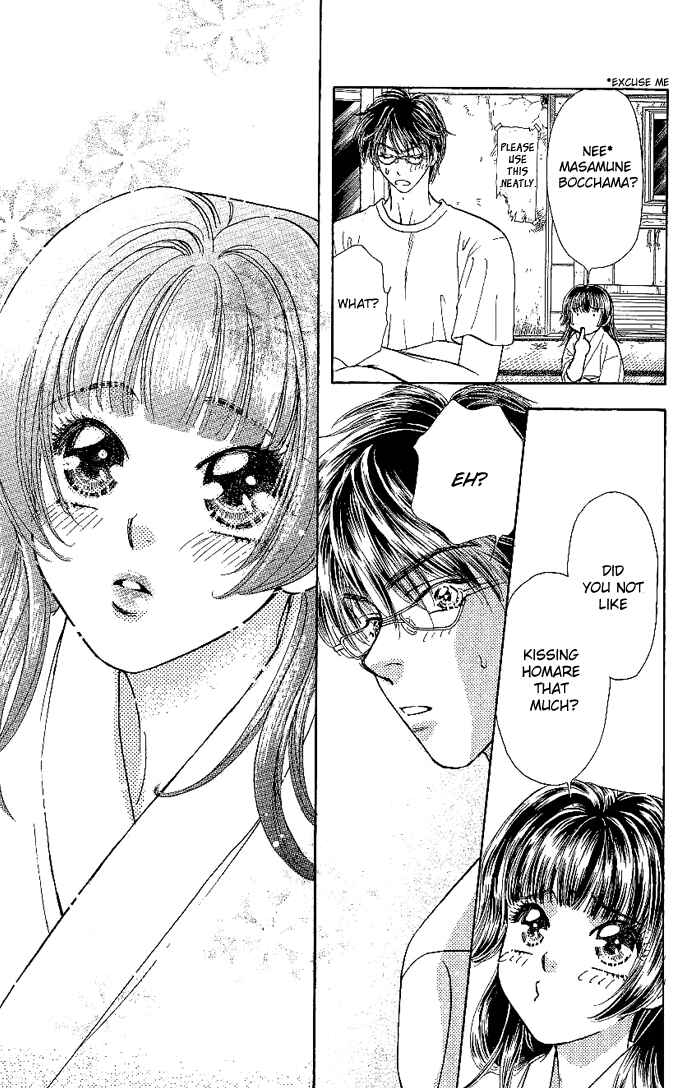 Page 30 Chapter 7 Maniattemasu!