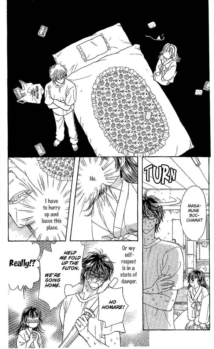 Page 31 Chapter 7 Maniattemasu!