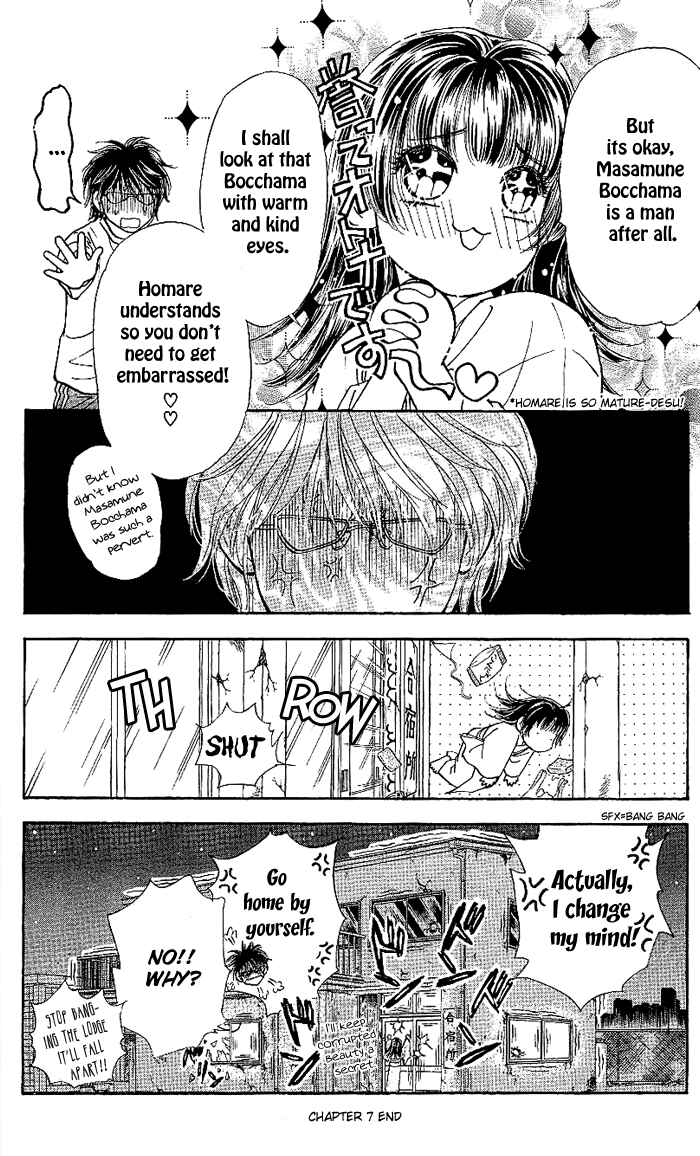 Page 33 Chapter 7 Maniattemasu!