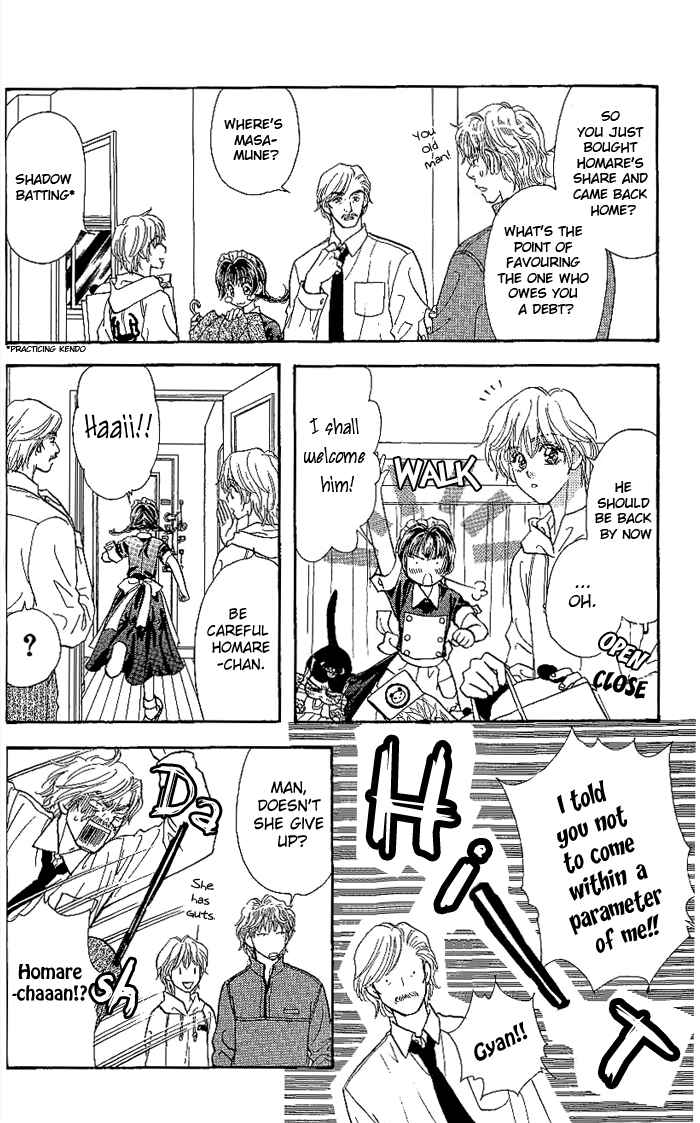 Page 5 Chapter 7 Maniattemasu!