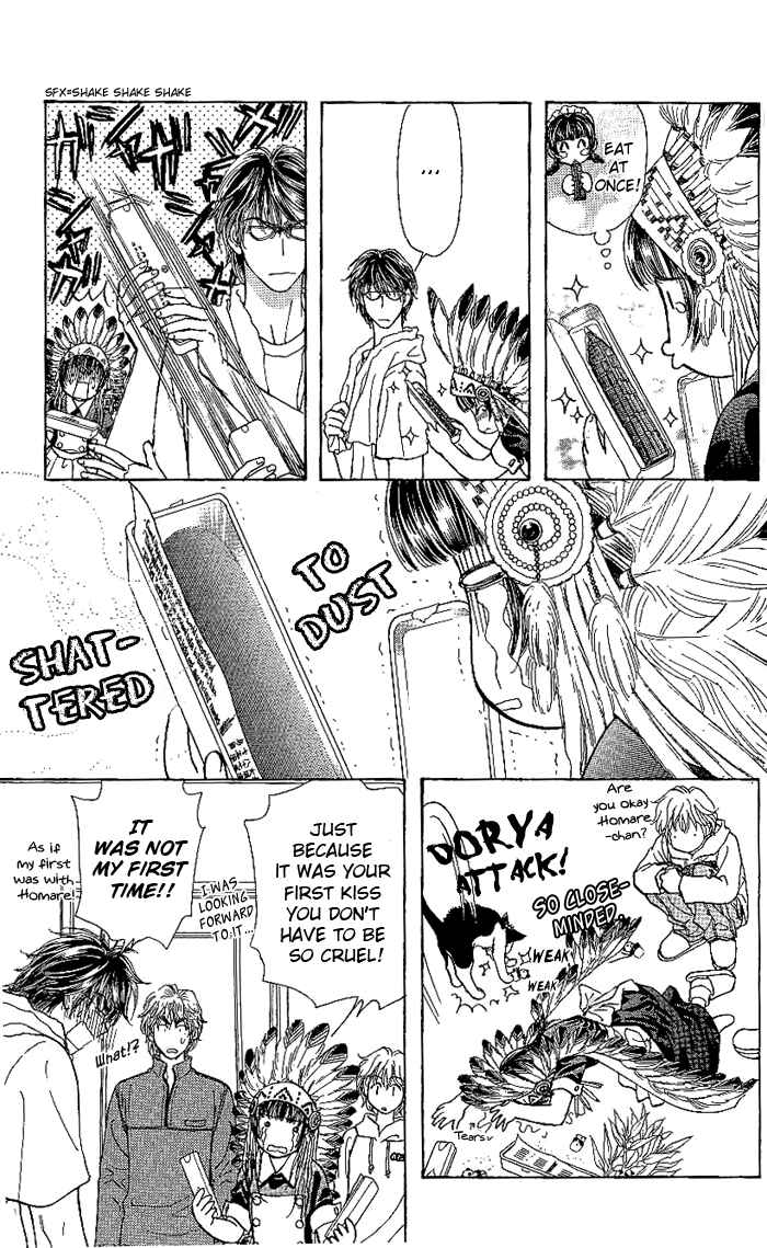 Page 8 Chapter 7 Maniattemasu!