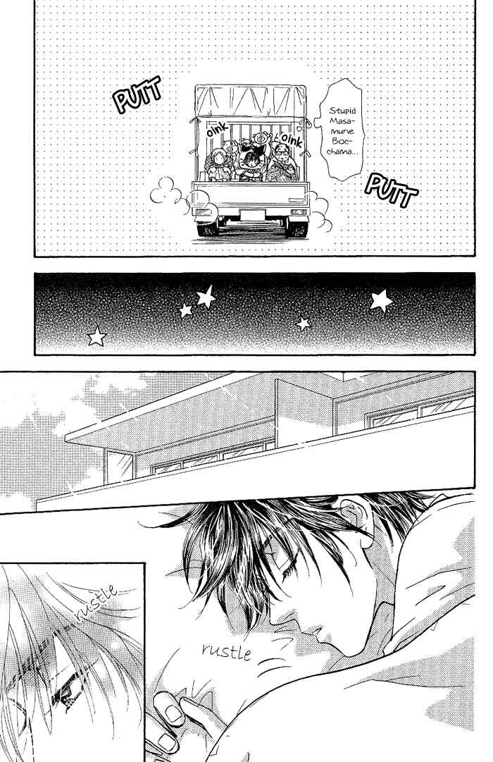 Page 15 Chapter 10 Maniattemasu!