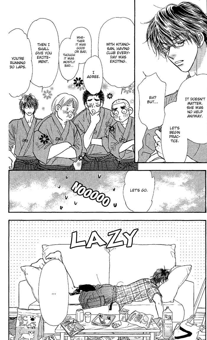 Page 18 Chapter 10 Maniattemasu!