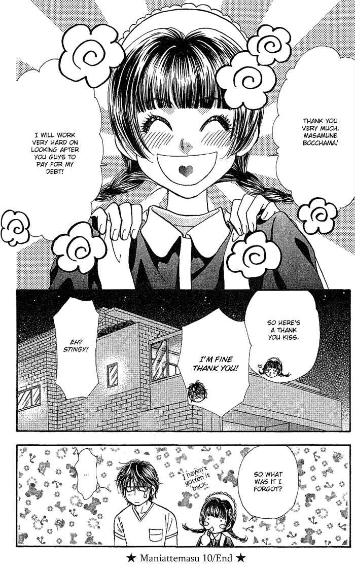 Page 34 Chapter 10 Maniattemasu!