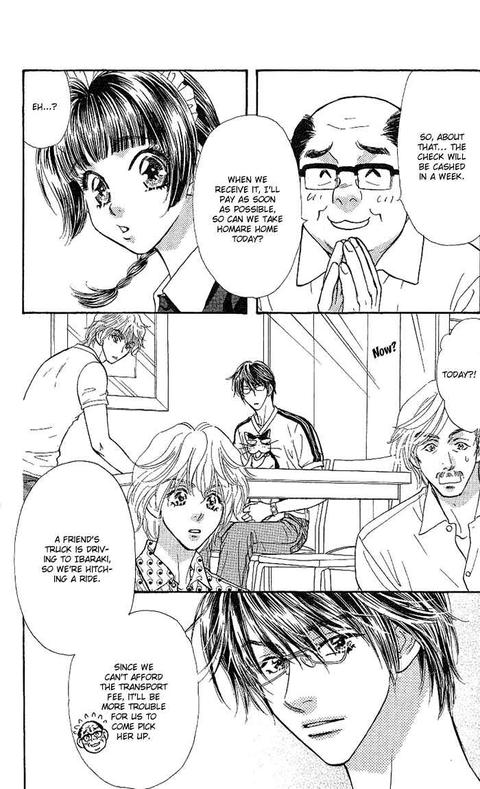 Page 8 Chapter 10 Maniattemasu!
