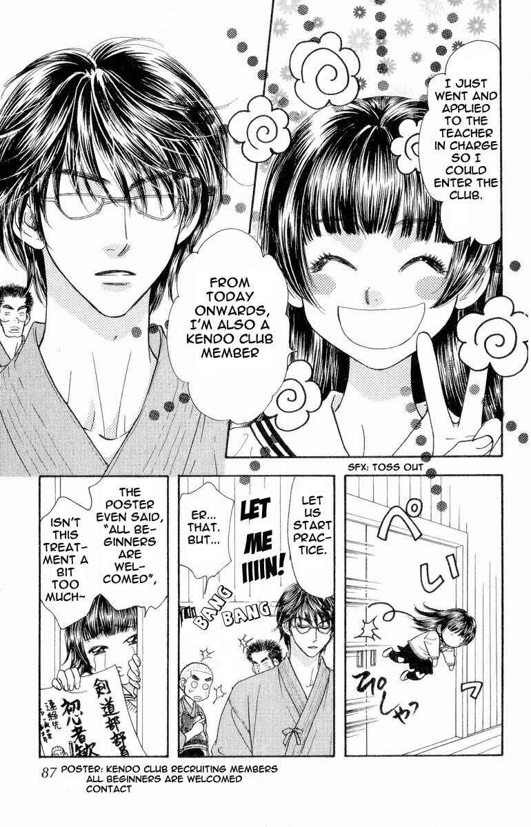 Page 10 Chapter 3 Maniattemasu!