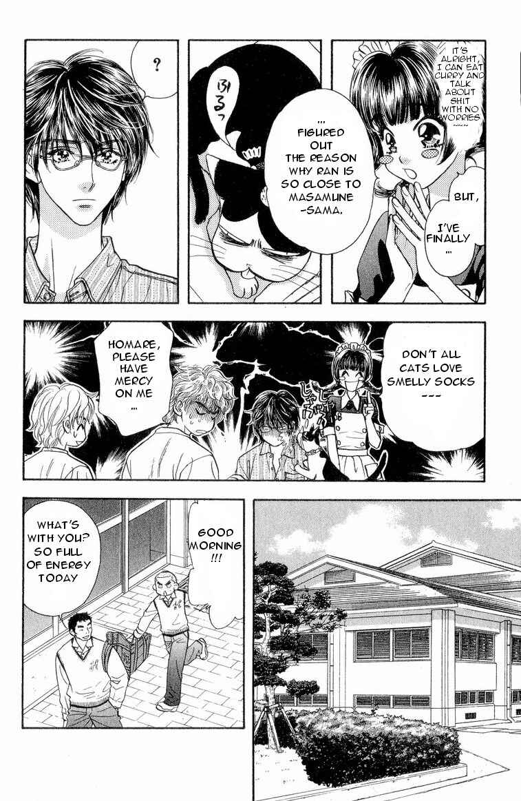 Page 17 Chapter 3 Maniattemasu!