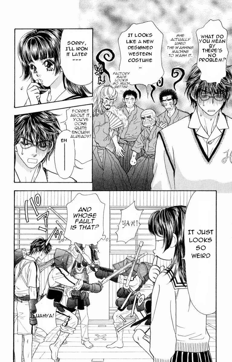 Page 19 Chapter 3 Maniattemasu!