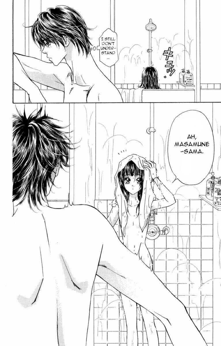 Page 23 Chapter 3 Maniattemasu!