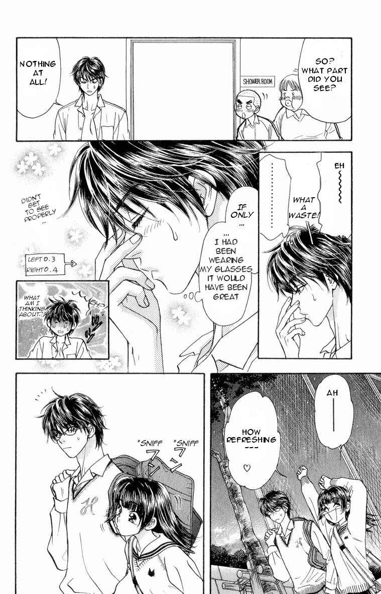 Page 27 Chapter 3 Maniattemasu!