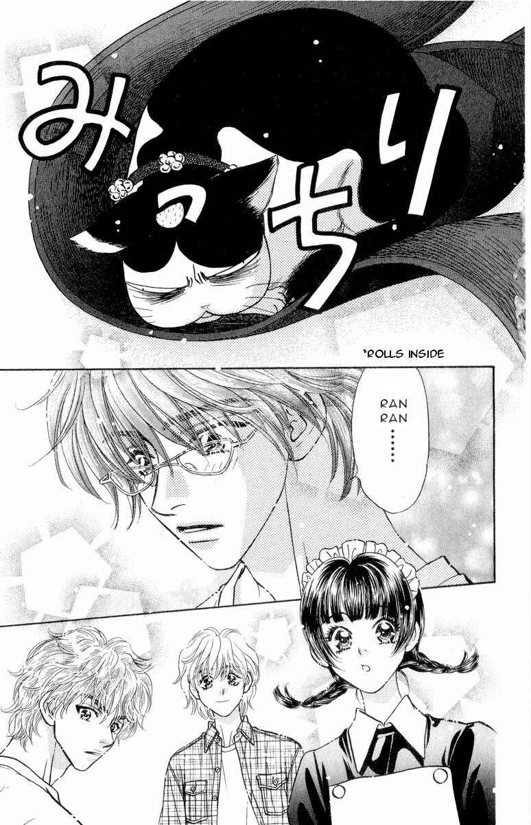Page 32 Chapter 3 Maniattemasu!