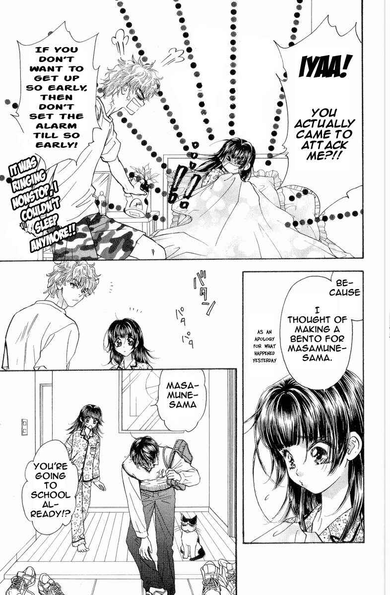 Page 4 Chapter 3 Maniattemasu!