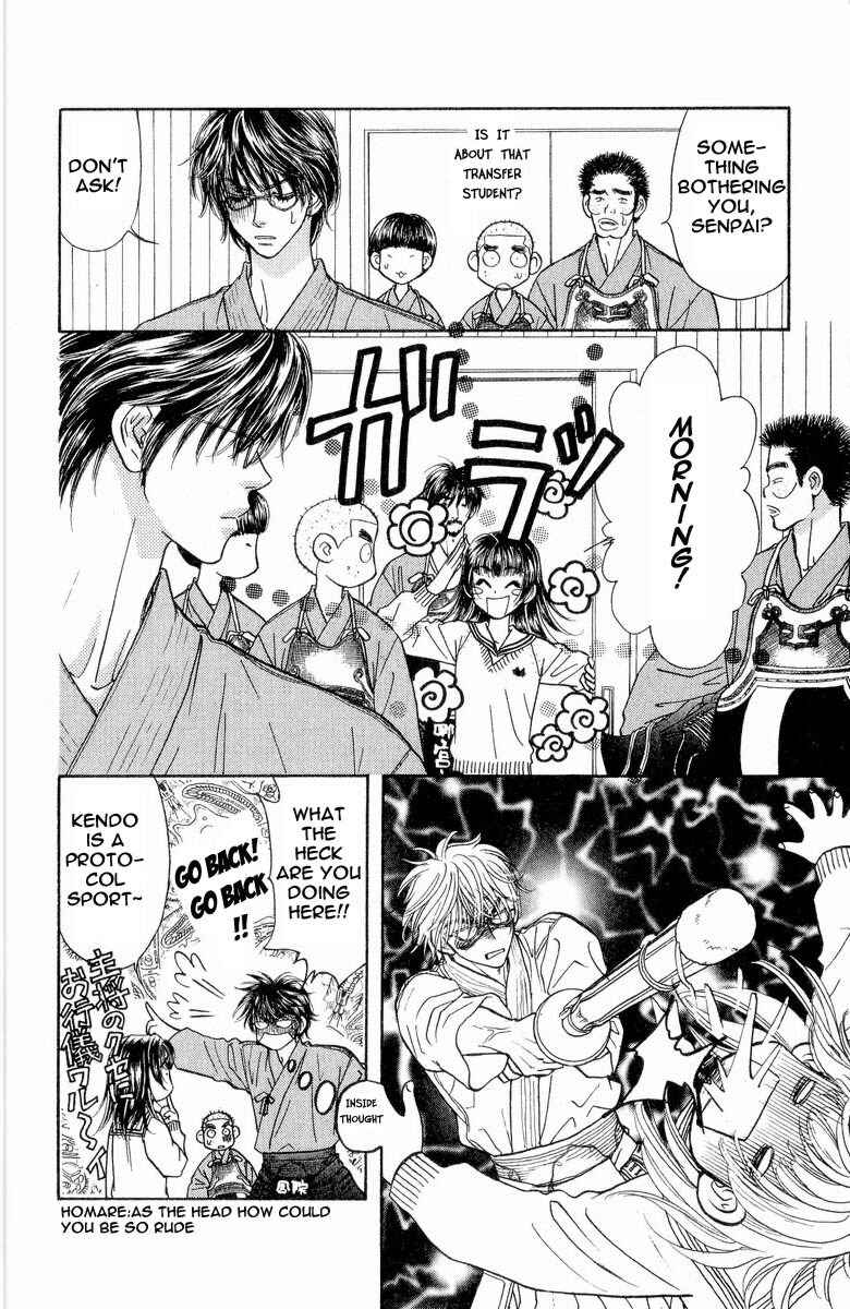 Page 9 Chapter 3 Maniattemasu!