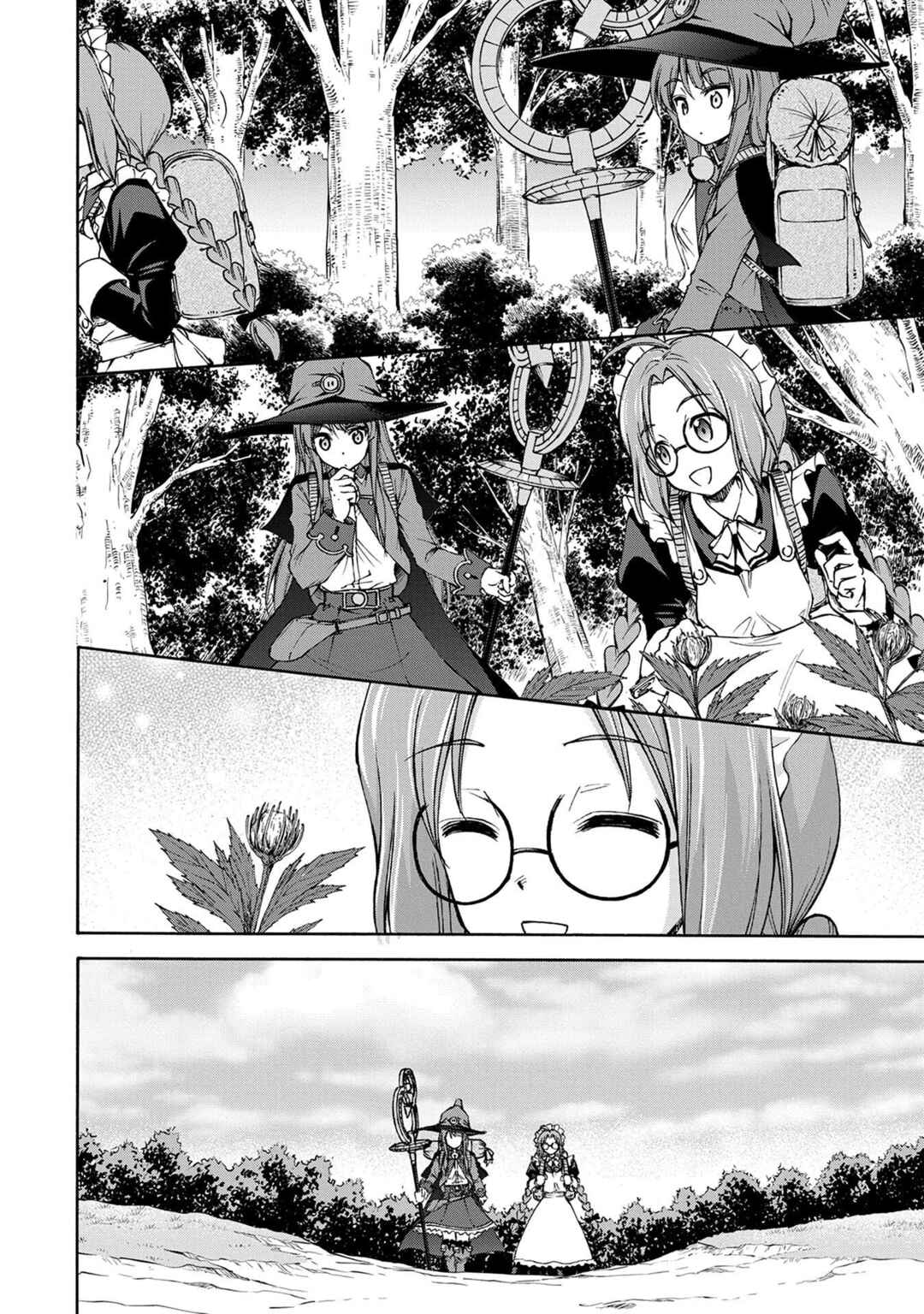 Page 14 Chapter 2 Maid nara Touzen desu. ~Nureginu wo Kiserareta Bannou Maid-san wa Tabi ni Deru Koto ni shimashita.~
