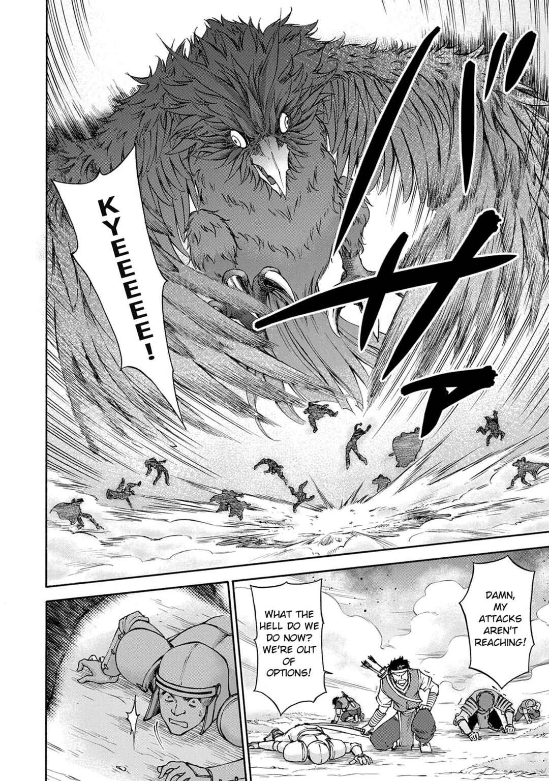 Page 22 Chapter 2 Maid nara Touzen desu. ~Nureginu wo Kiserareta Bannou Maid-san wa Tabi ni Deru Koto ni shimashita.~