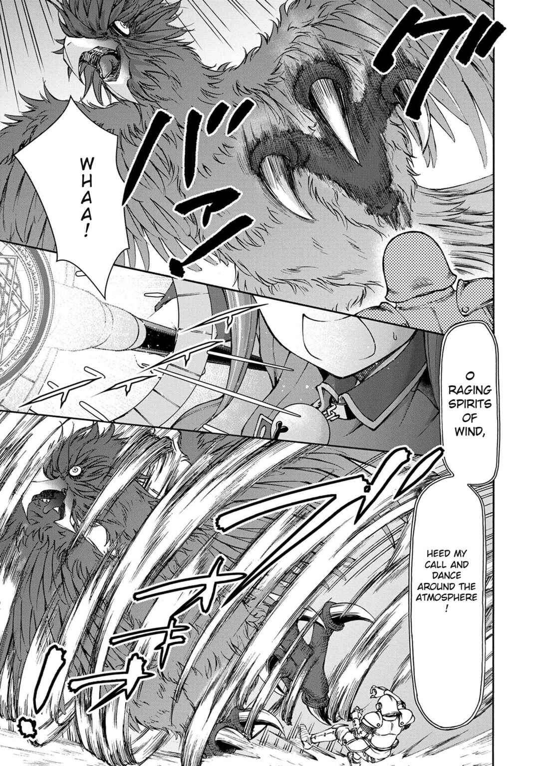Page 23 Chapter 2 Maid nara Touzen desu. ~Nureginu wo Kiserareta Bannou Maid-san wa Tabi ni Deru Koto ni shimashita.~