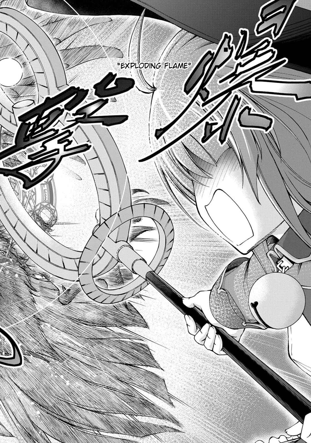 Page 26 Chapter 2 Maid nara Touzen desu. ~Nureginu wo Kiserareta Bannou Maid-san wa Tabi ni Deru Koto ni shimashita.~