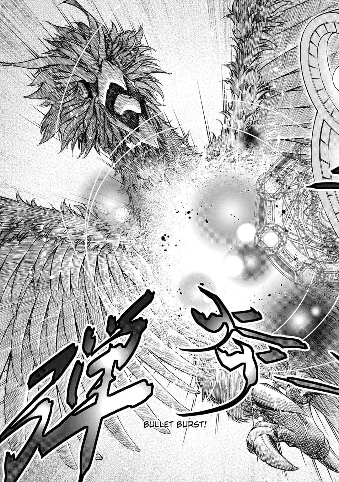 Page 27 Chapter 2 Maid nara Touzen desu. ~Nureginu wo Kiserareta Bannou Maid-san wa Tabi ni Deru Koto ni shimashita.~