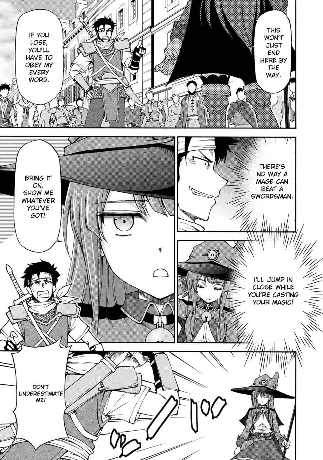 Page 33 Chapter 2 Maid nara Touzen desu. ~Nureginu wo Kiserareta Bannou Maid-san wa Tabi ni Deru Koto ni shimashita.~