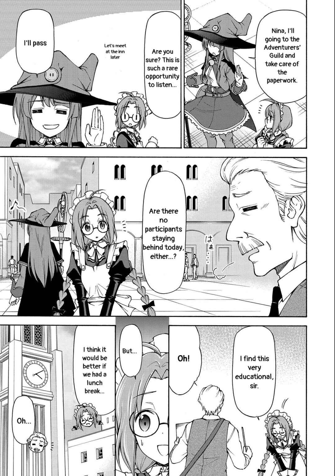 Page 11 Chapter 3 Maid nara Touzen desu. ~Nureginu wo Kiserareta Bannou Maid-san wa Tabi ni Deru Koto ni shimashita.~
