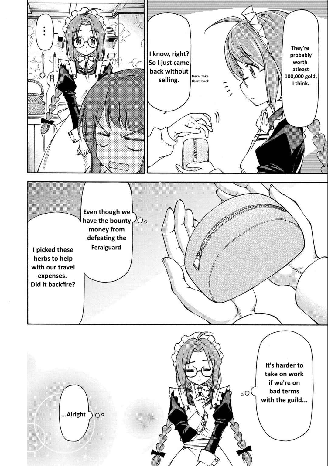Page 18 Chapter 3 Maid nara Touzen desu. ~Nureginu wo Kiserareta Bannou Maid-san wa Tabi ni Deru Koto ni shimashita.~
