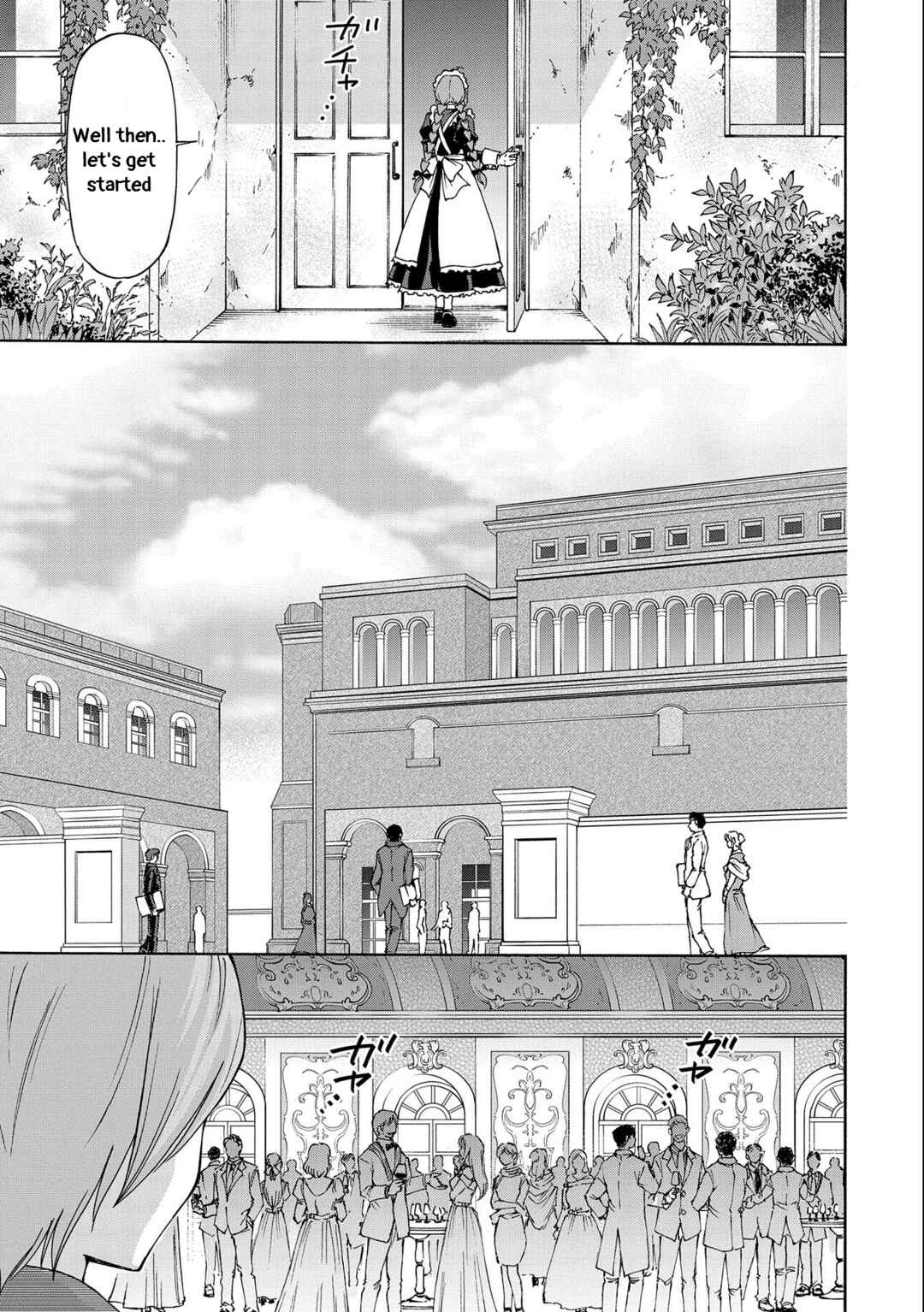 Page 29 Chapter 3 Maid nara Touzen desu. ~Nureginu wo Kiserareta Bannou Maid-san wa Tabi ni Deru Koto ni shimashita.~