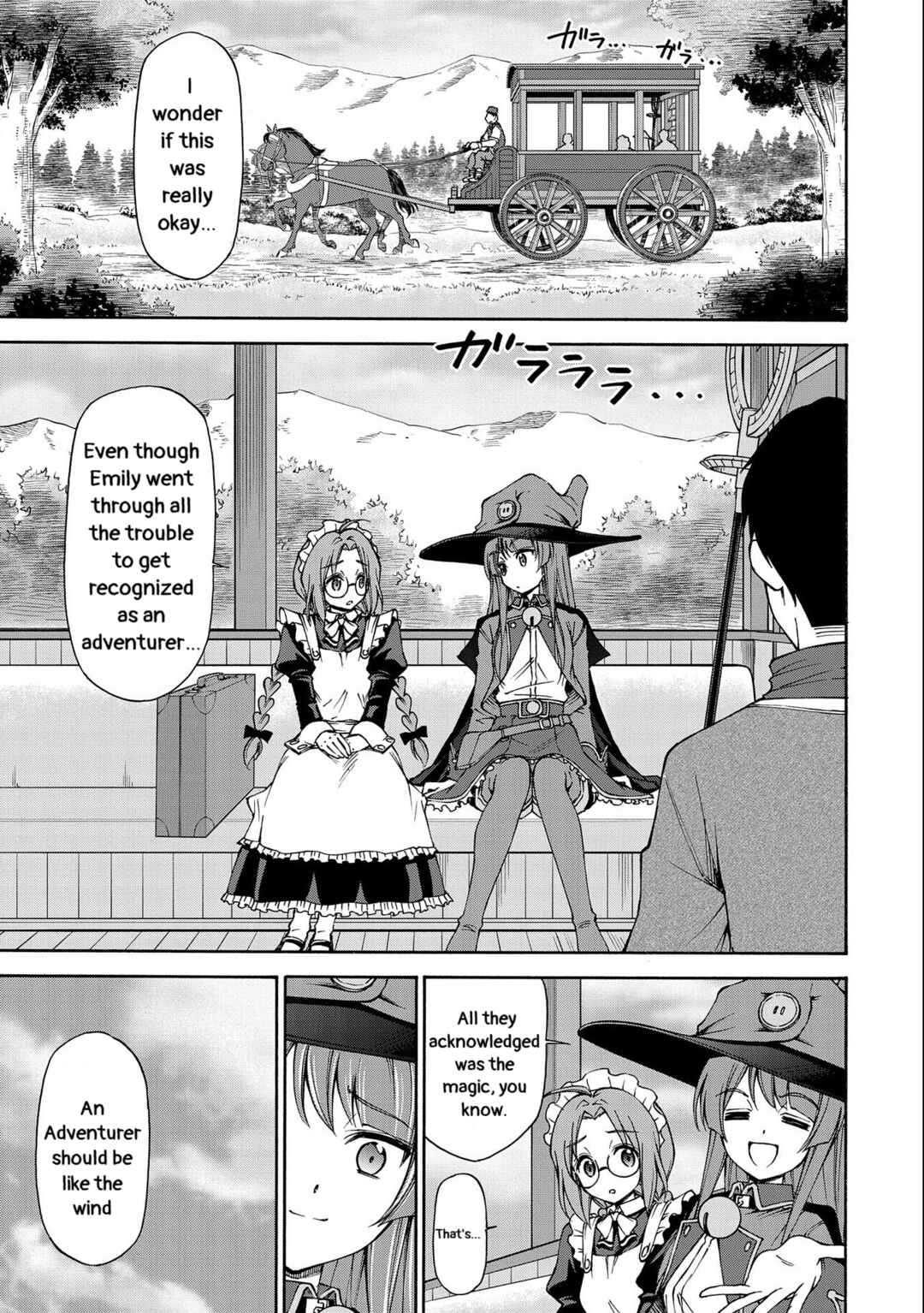 Page 5 Chapter 3 Maid nara Touzen desu. ~Nureginu wo Kiserareta Bannou Maid-san wa Tabi ni Deru Koto ni shimashita.~