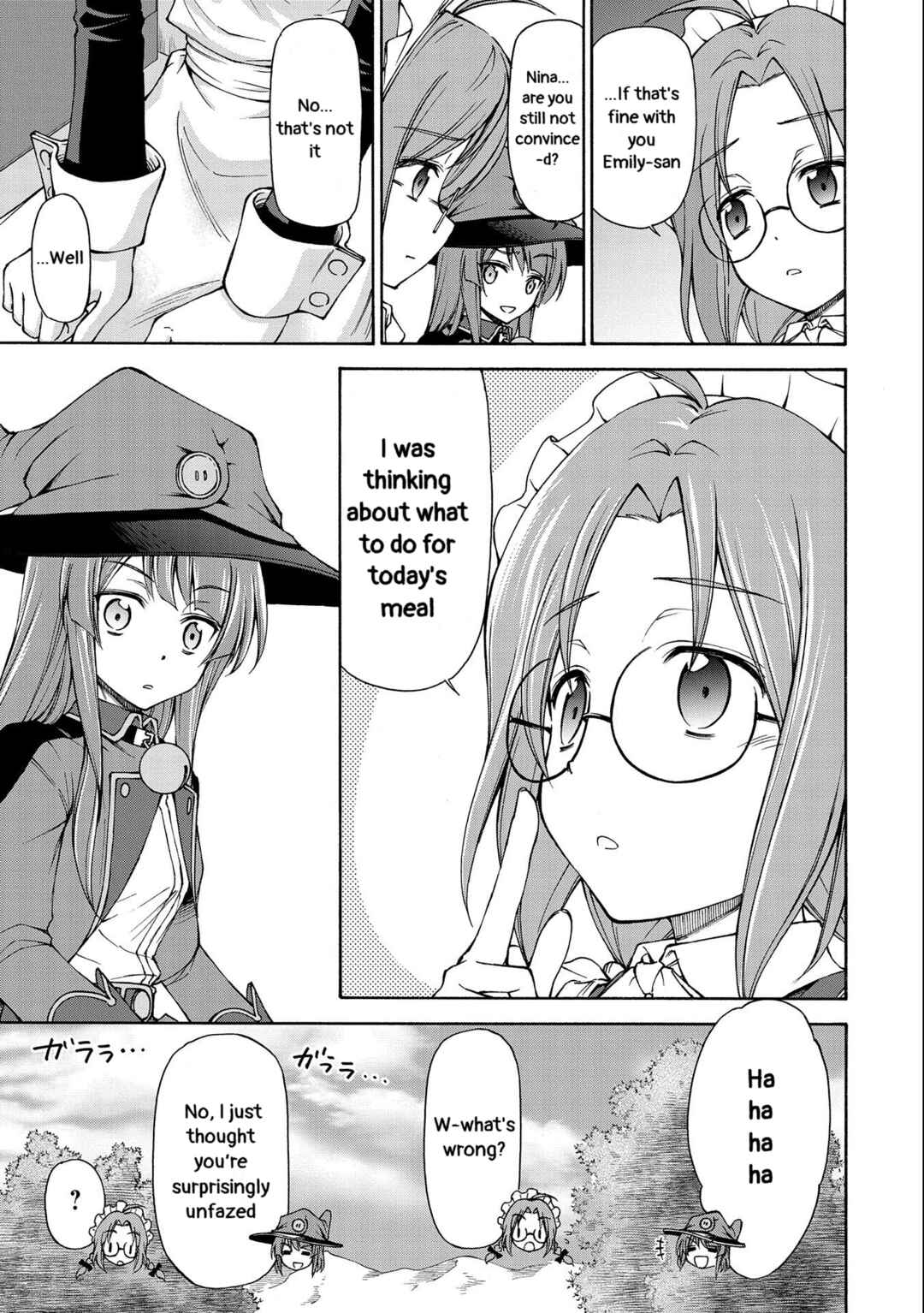 Page 7 Chapter 3 Maid nara Touzen desu. ~Nureginu wo Kiserareta Bannou Maid-san wa Tabi ni Deru Koto ni shimashita.~