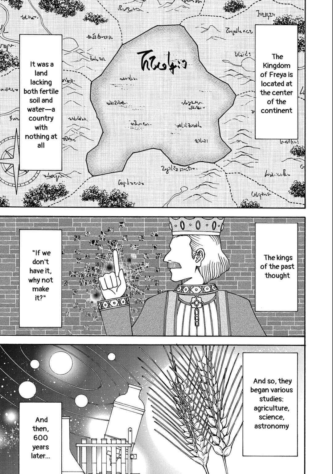 Page 9 Chapter 3 Maid nara Touzen desu. ~Nureginu wo Kiserareta Bannou Maid-san wa Tabi ni Deru Koto ni shimashita.~