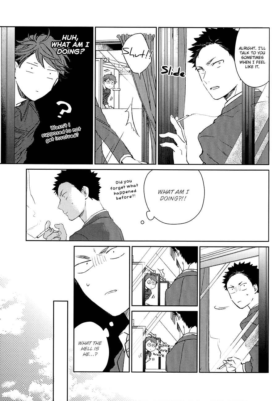Page 18 Chapter Unknown_be74 Haikyuu!! - Uramado Dogfight (Doujinshi)