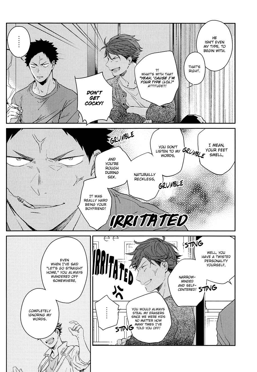 Page 25 Chapter Unknown_be74 Haikyuu!! - Uramado Dogfight (Doujinshi)
